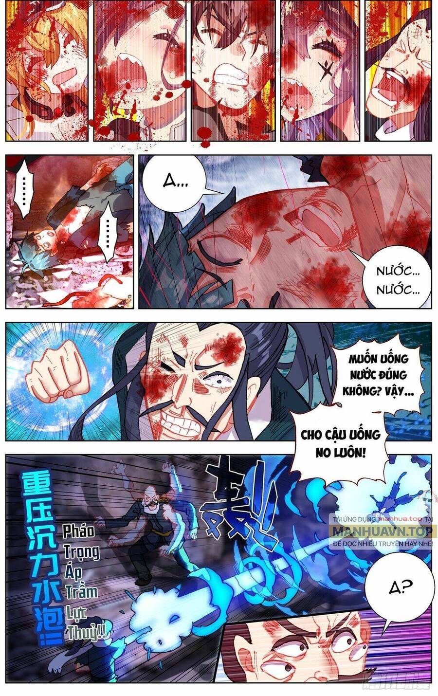 Dị Tộc Trùng Sinh Chapter 266 - 14