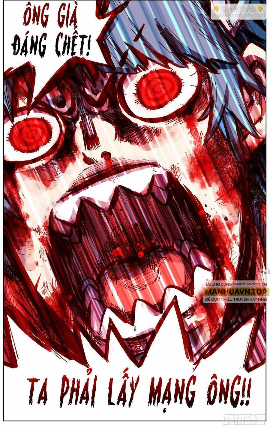 Dị Tộc Trùng Sinh Chapter 266 - 16