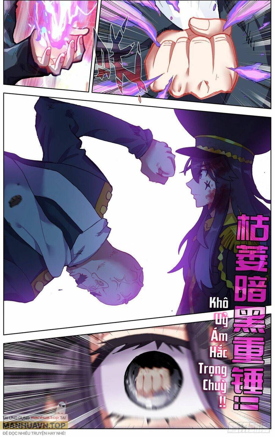 Dị Tộc Trùng Sinh Chapter 266 - 4