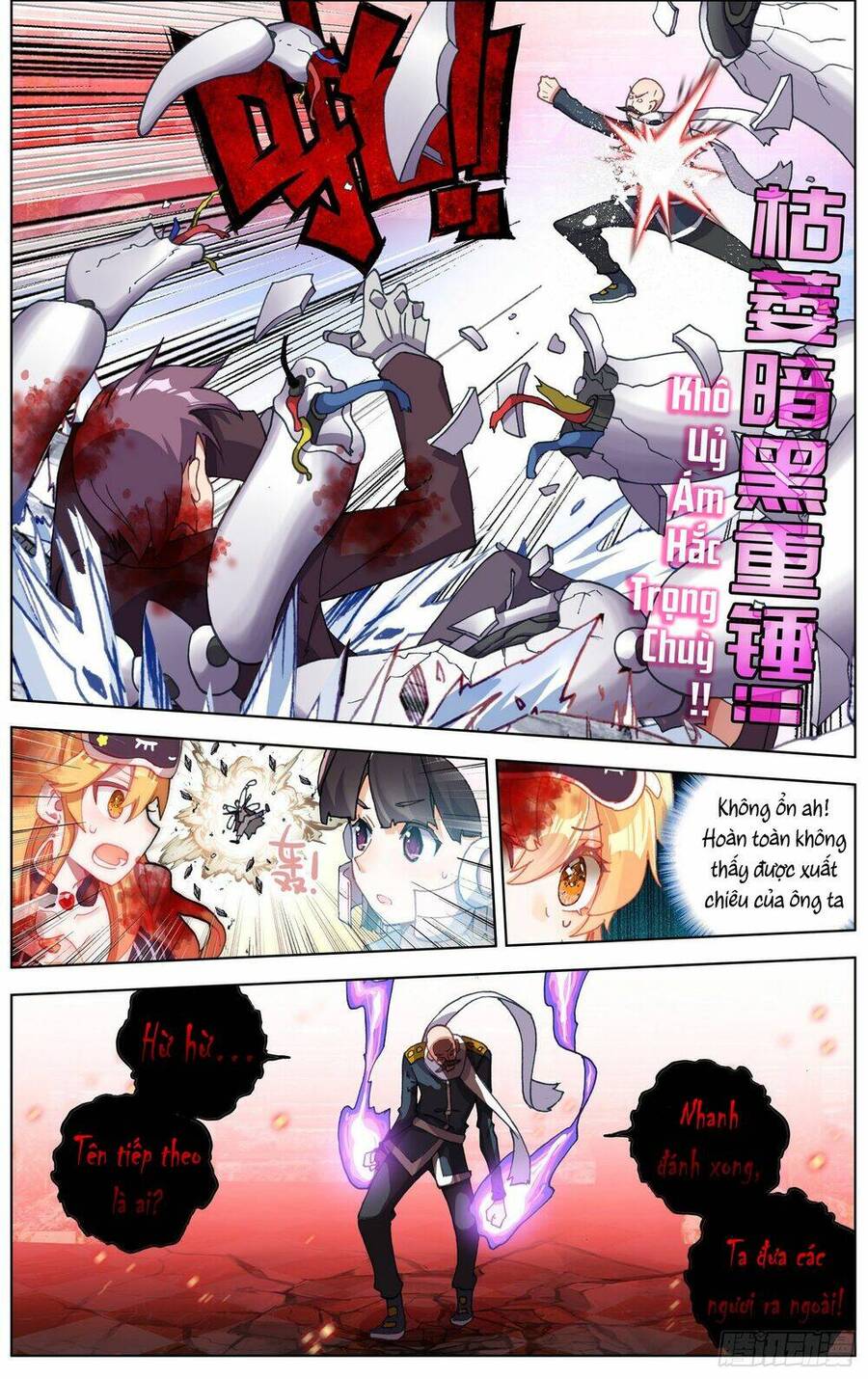 Dị Tộc Trùng Sinh Chapter 266 - 7