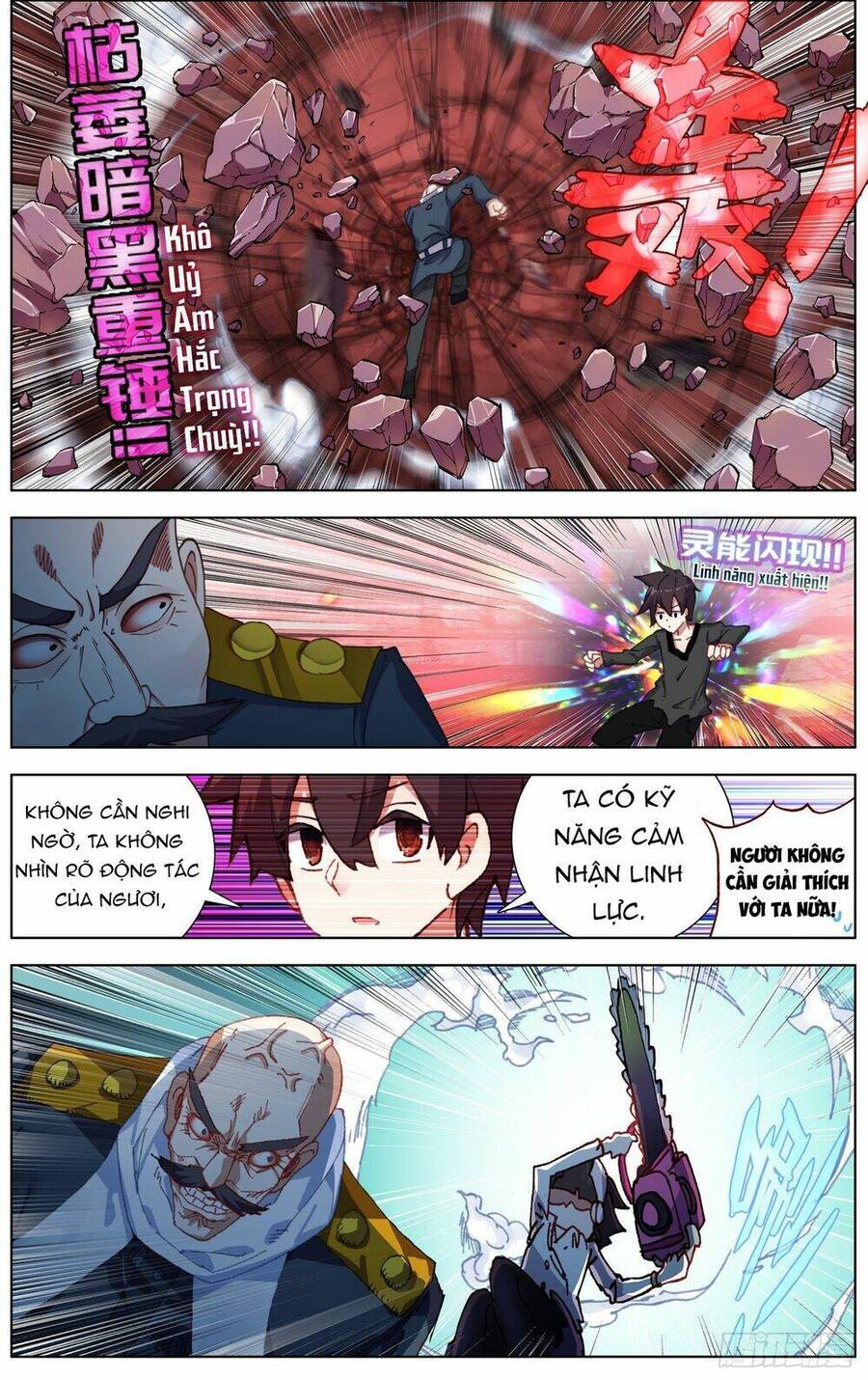 Dị Tộc Trùng Sinh Chapter 266 - 9