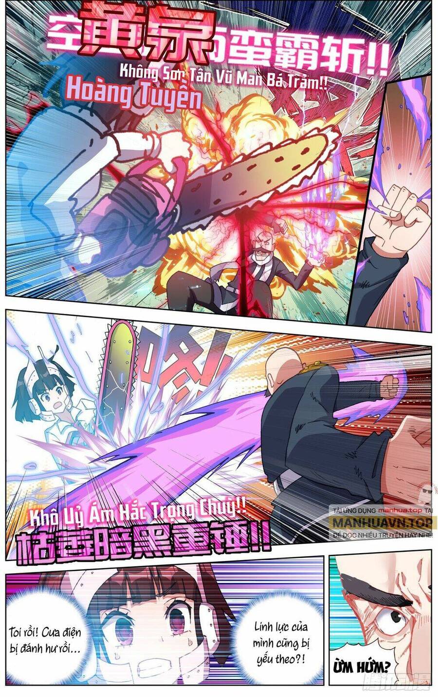 Dị Tộc Trùng Sinh Chapter 266 - 10