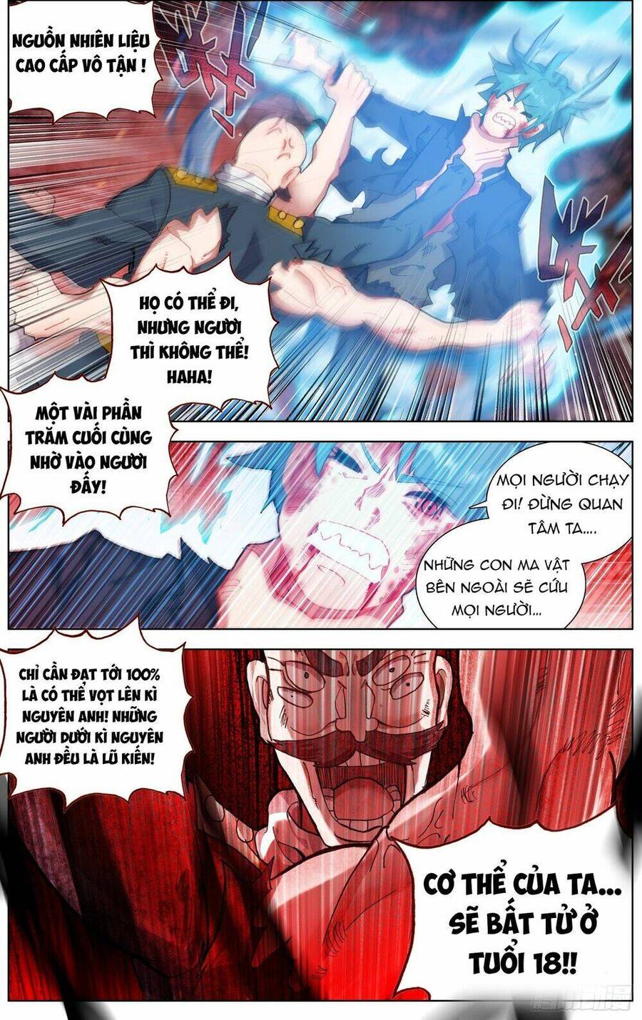 Dị Tộc Trùng Sinh Chapter 267 - 11