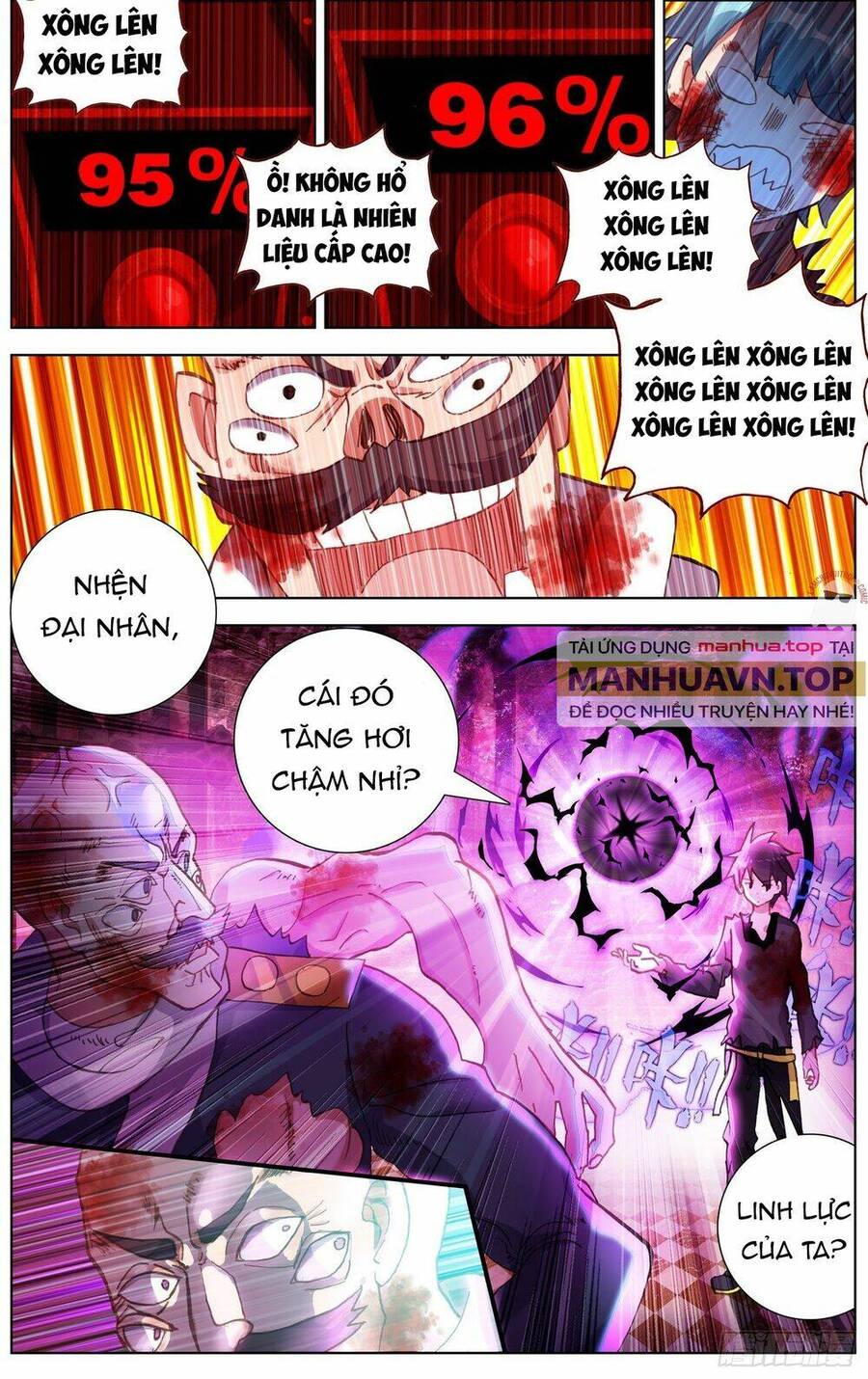Dị Tộc Trùng Sinh Chapter 267 - 12