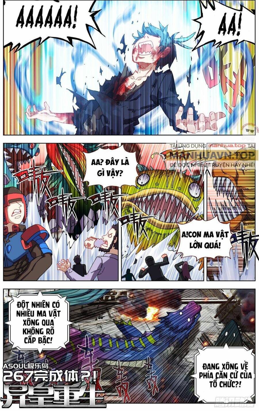 Dị Tộc Trùng Sinh Chapter 267 - 4