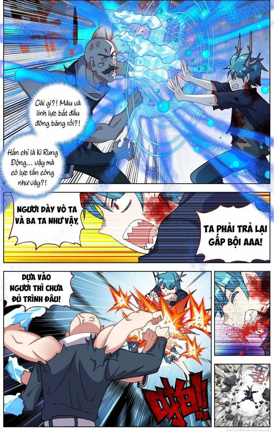 Dị Tộc Trùng Sinh Chapter 267 - 7
