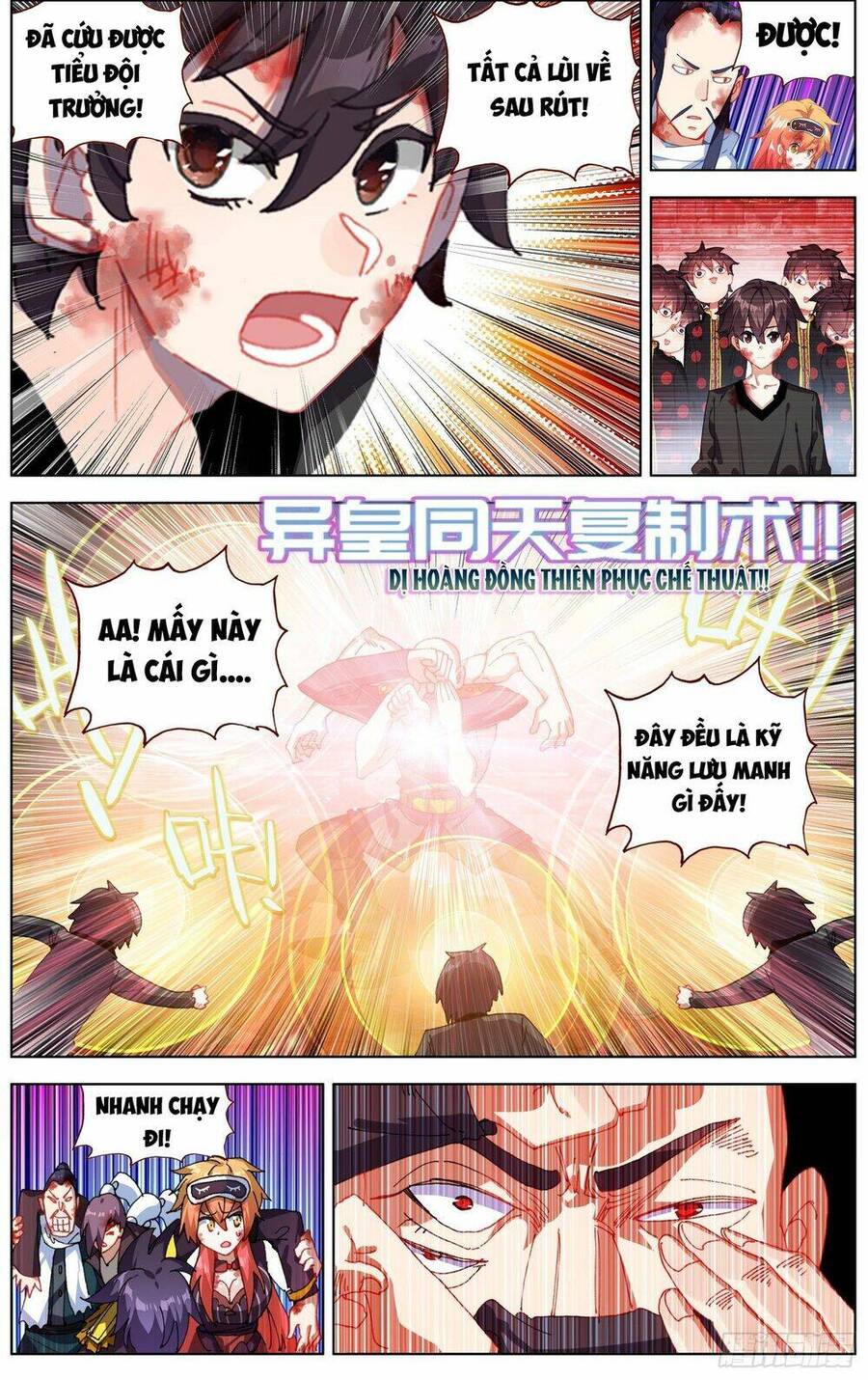 Dị Tộc Trùng Sinh Chapter 267 - 9