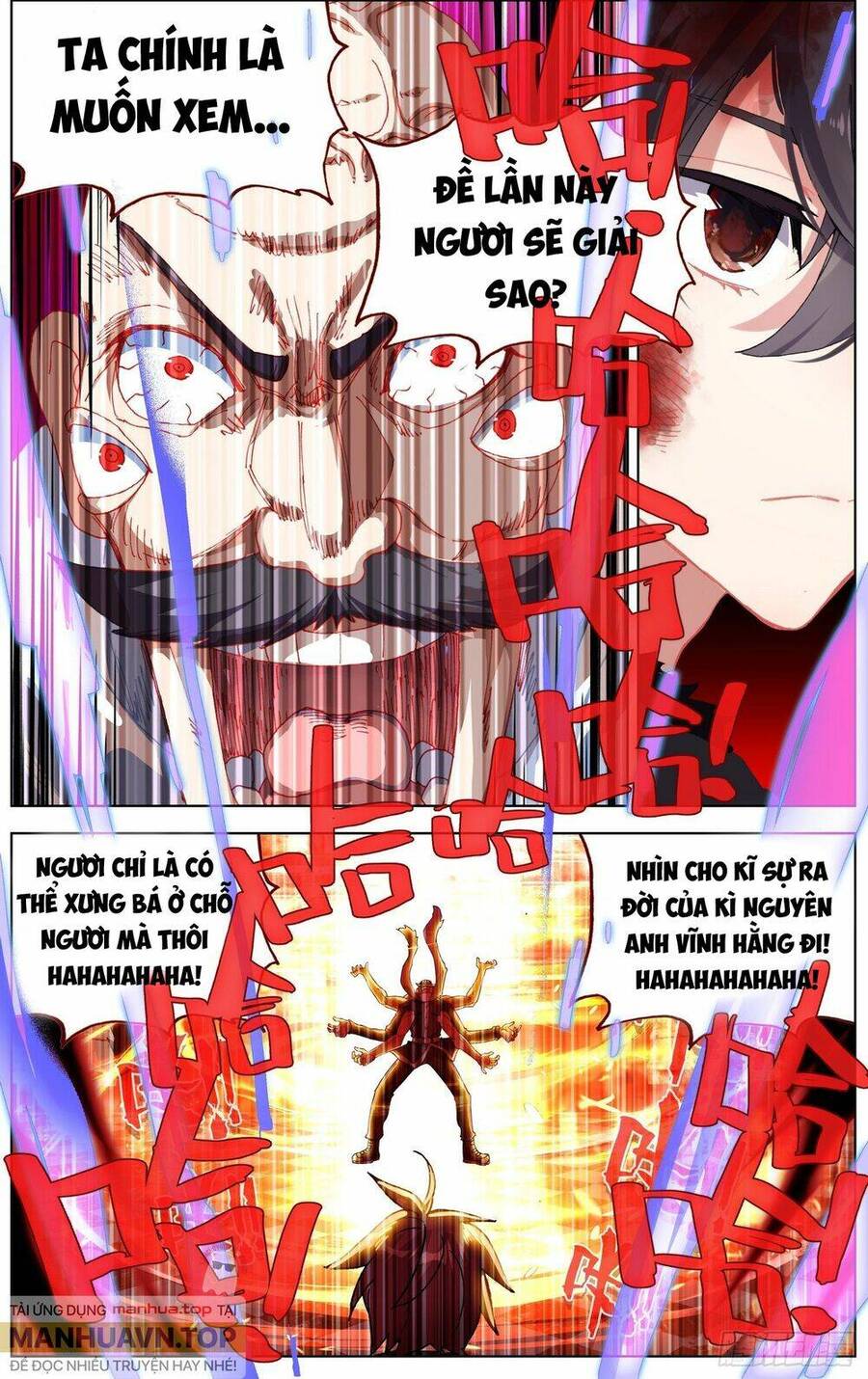 Dị Tộc Trùng Sinh Chapter 268 - 12