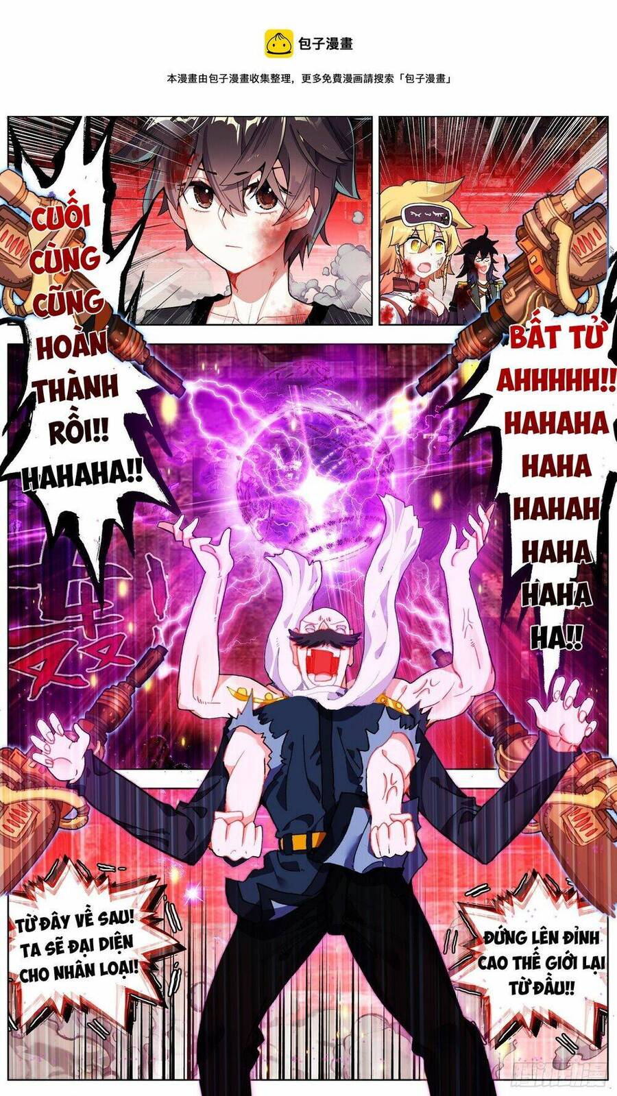 Dị Tộc Trùng Sinh Chapter 268 - 3