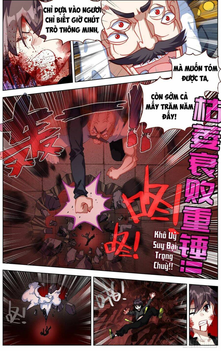 Dị Tộc Trùng Sinh Chapter 268 - 9