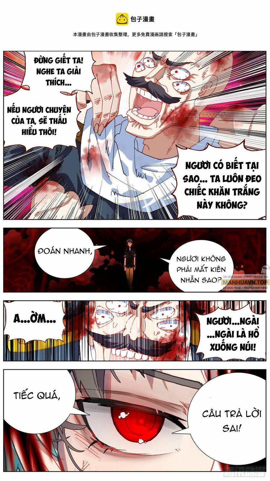 Dị Tộc Trùng Sinh Chapter 269 - 14