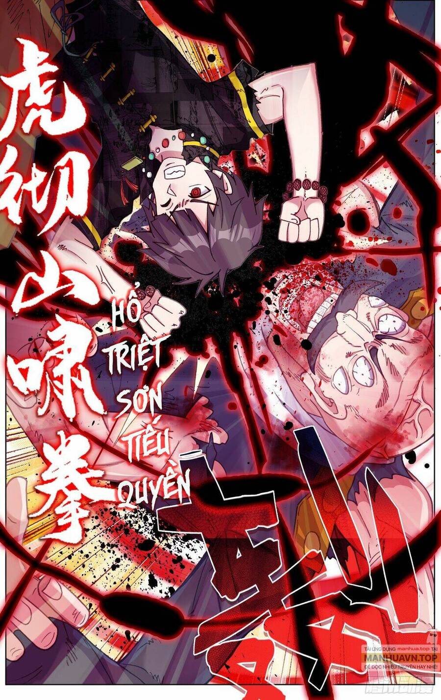 Dị Tộc Trùng Sinh Chapter 269 - 16