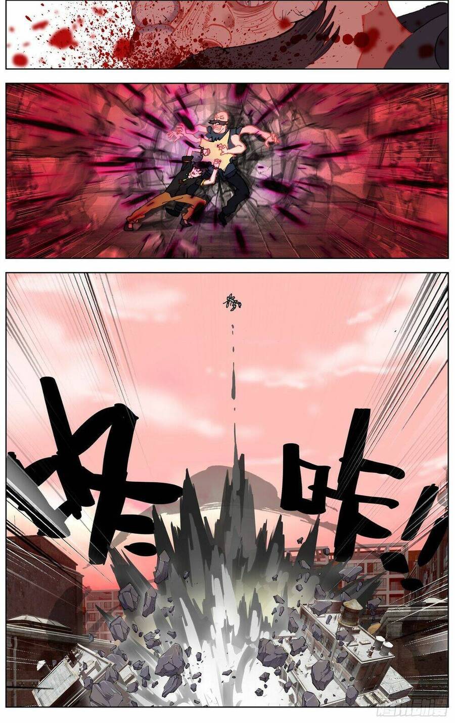 Dị Tộc Trùng Sinh Chapter 269 - 17