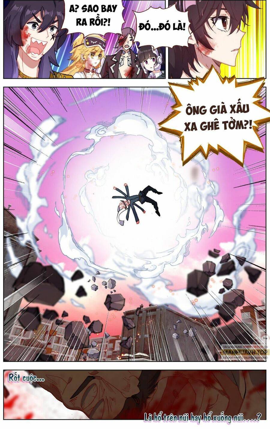 Dị Tộc Trùng Sinh Chapter 269 - 18