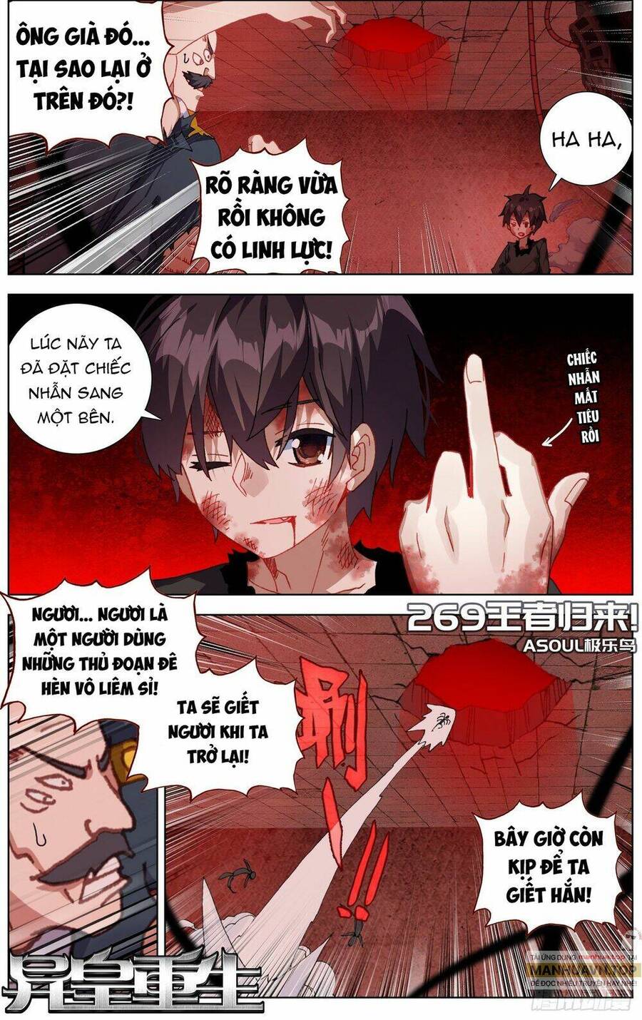 Dị Tộc Trùng Sinh Chapter 269 - 4