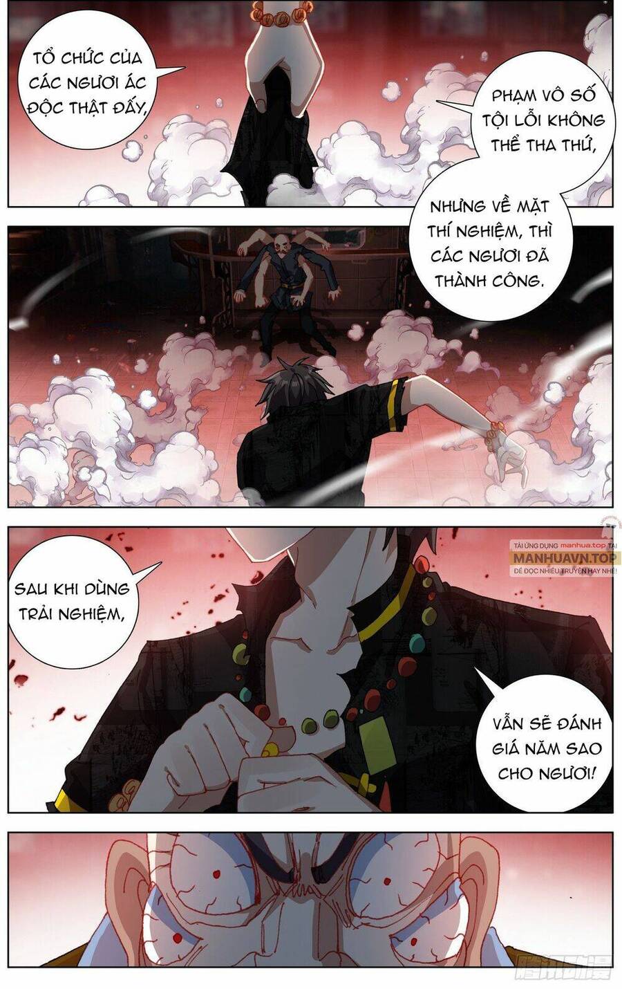 Dị Tộc Trùng Sinh Chapter 269 - 6