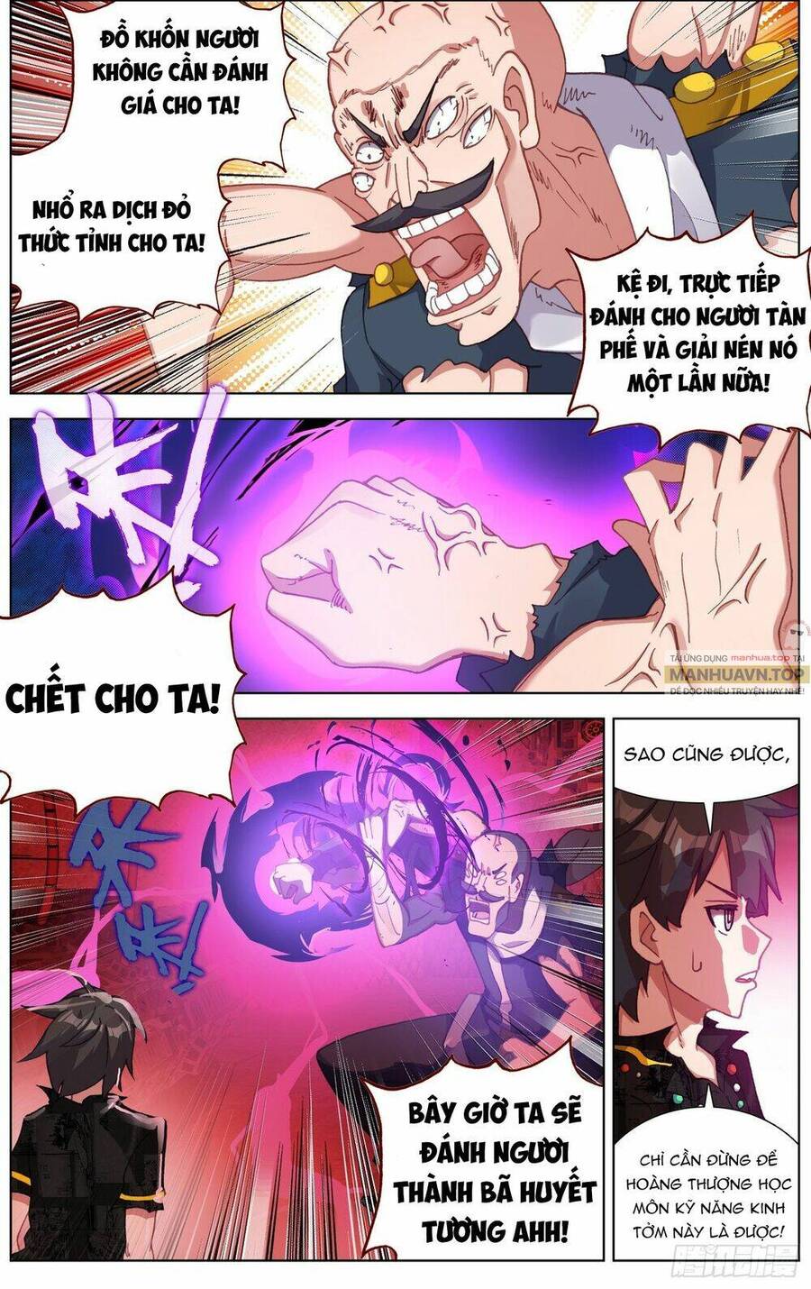 Dị Tộc Trùng Sinh Chapter 269 - 8