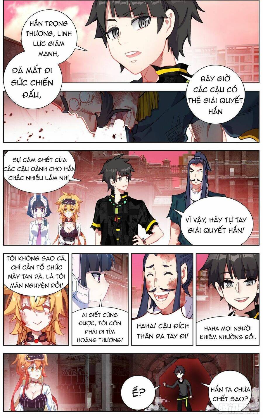 Dị Tộc Trùng Sinh Chapter 270 - 17