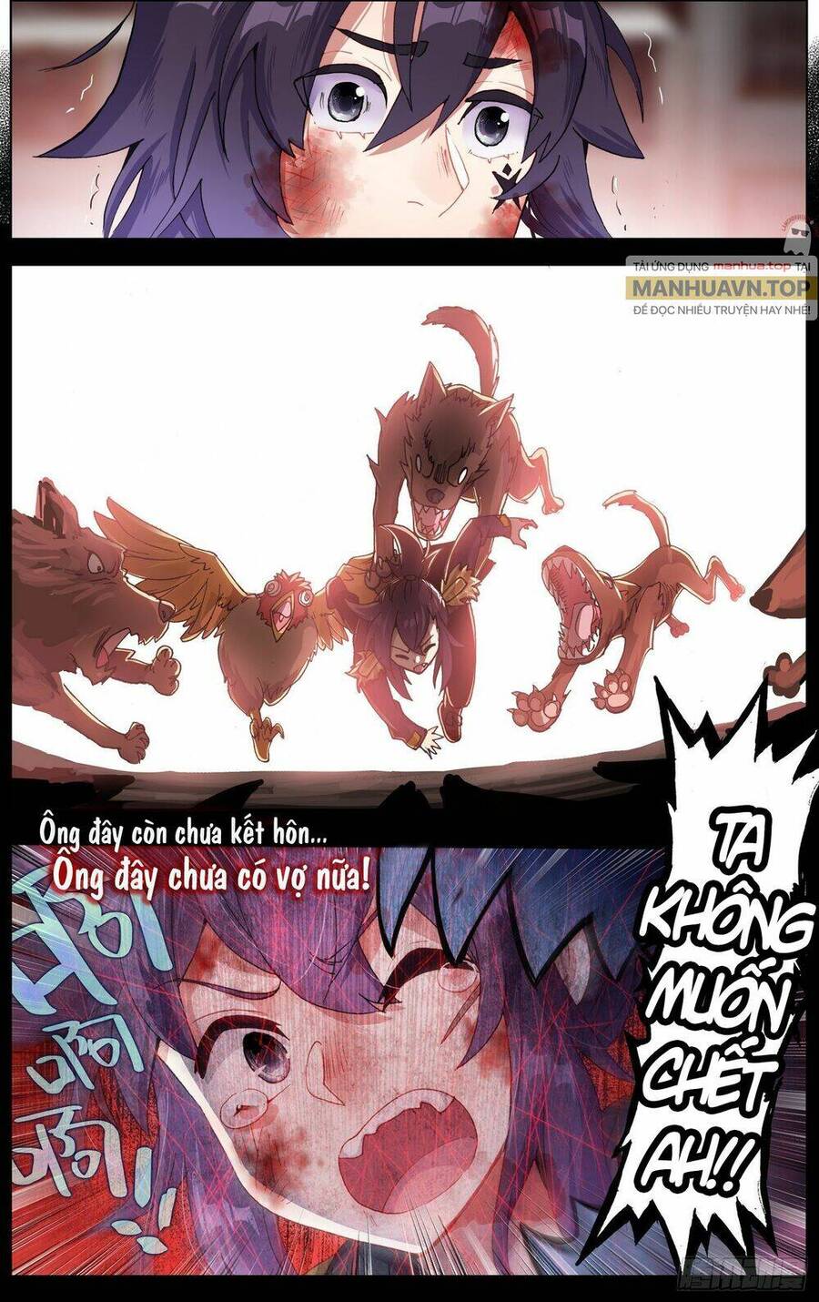 Dị Tộc Trùng Sinh Chapter 270 - 6