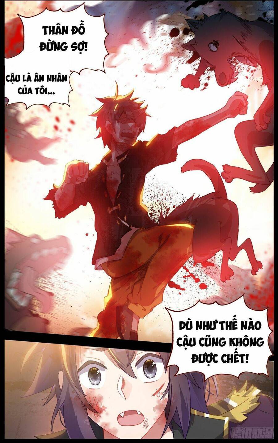 Dị Tộc Trùng Sinh Chapter 270 - 7