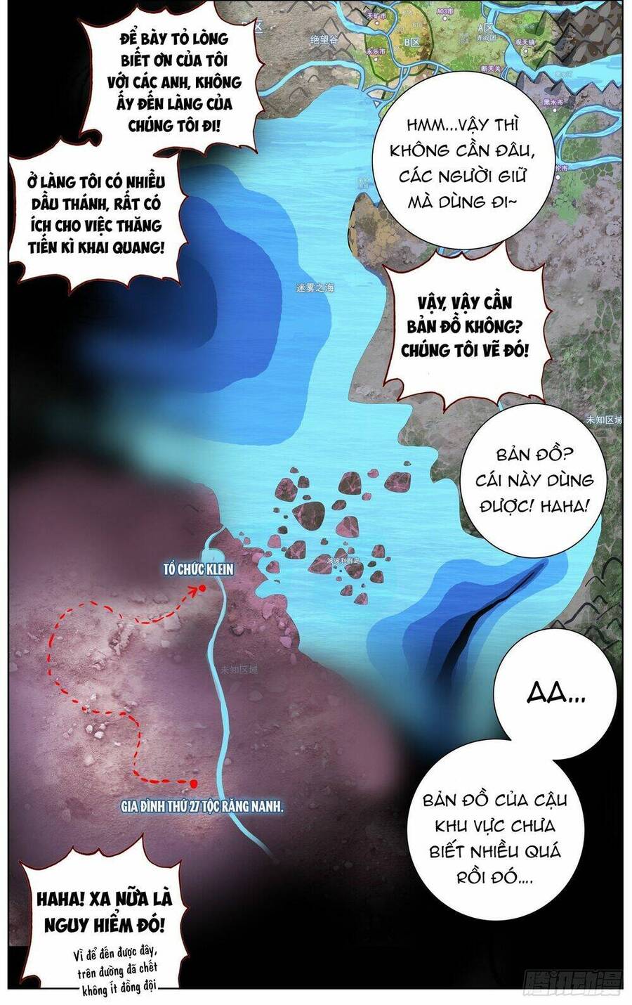 Dị Tộc Trùng Sinh Chapter 272 - 12