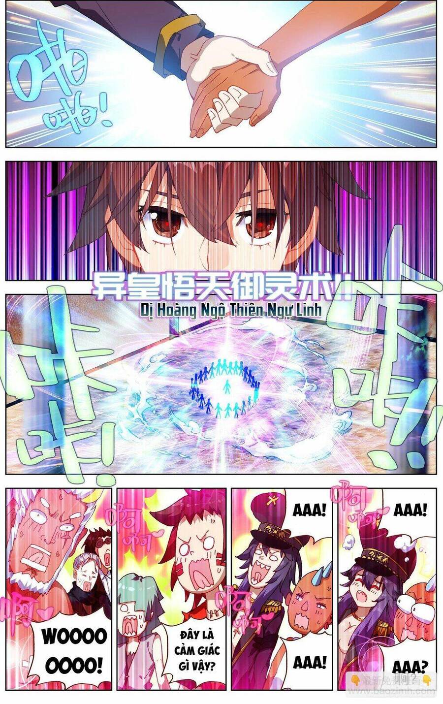 Dị Tộc Trùng Sinh Chapter 273 - 5