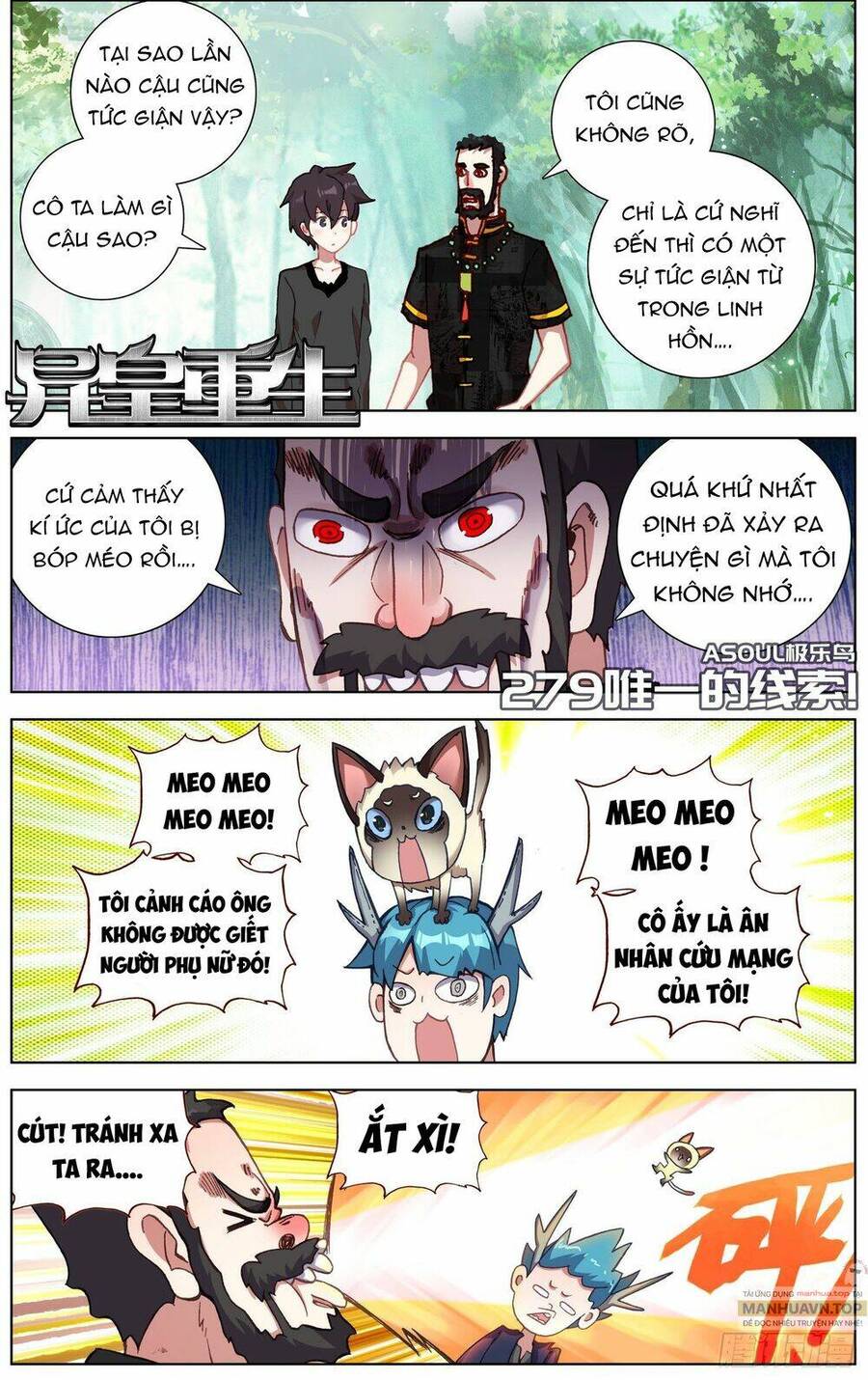 Dị Tộc Trùng Sinh Chapter 279 - 4