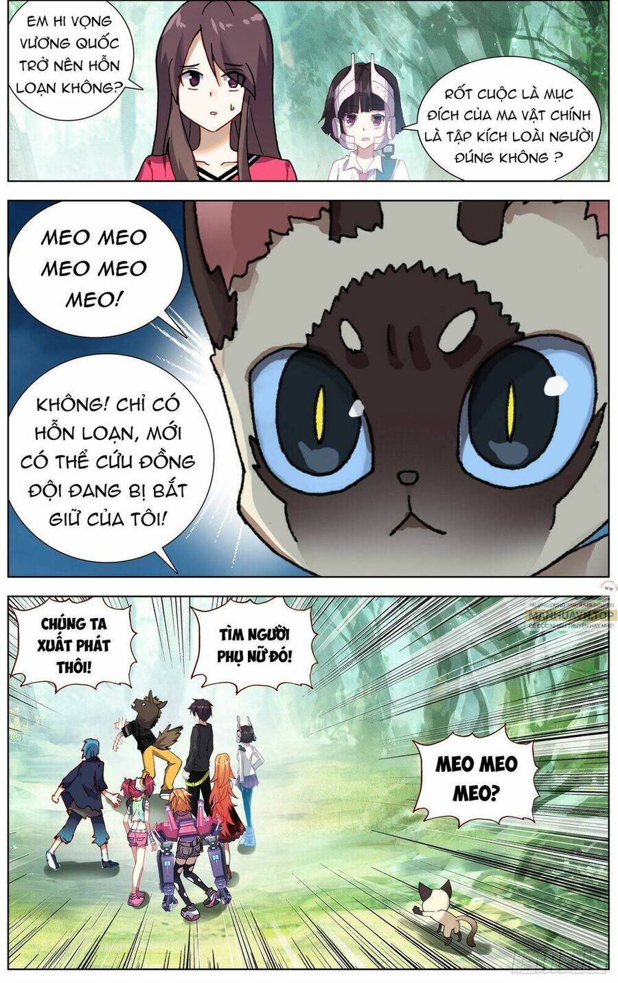 Dị Tộc Trùng Sinh Chapter 279 - 6