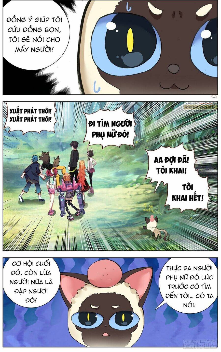 Dị Tộc Trùng Sinh Chapter 279 - 8