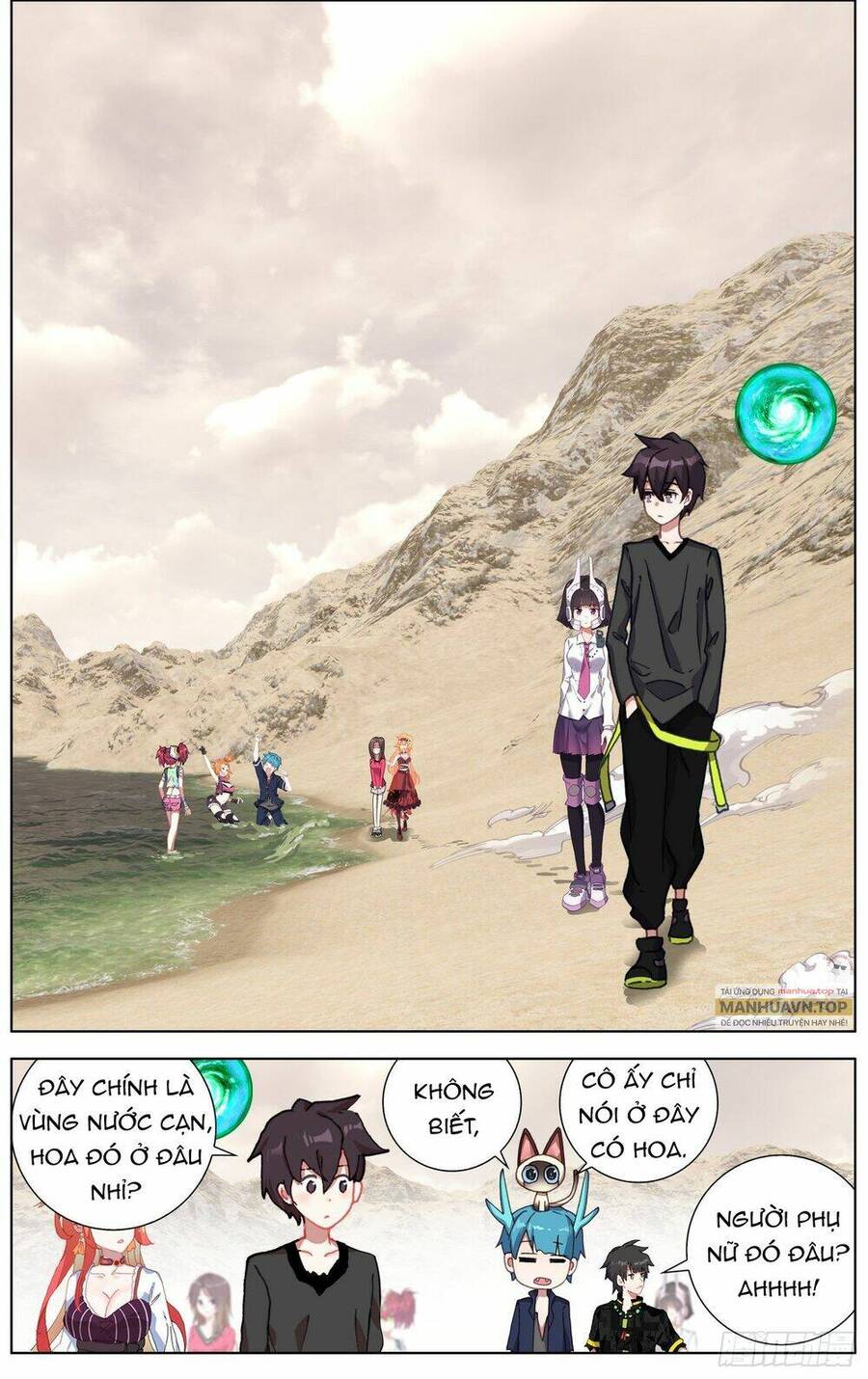 Dị Tộc Trùng Sinh Chapter 282 - 12