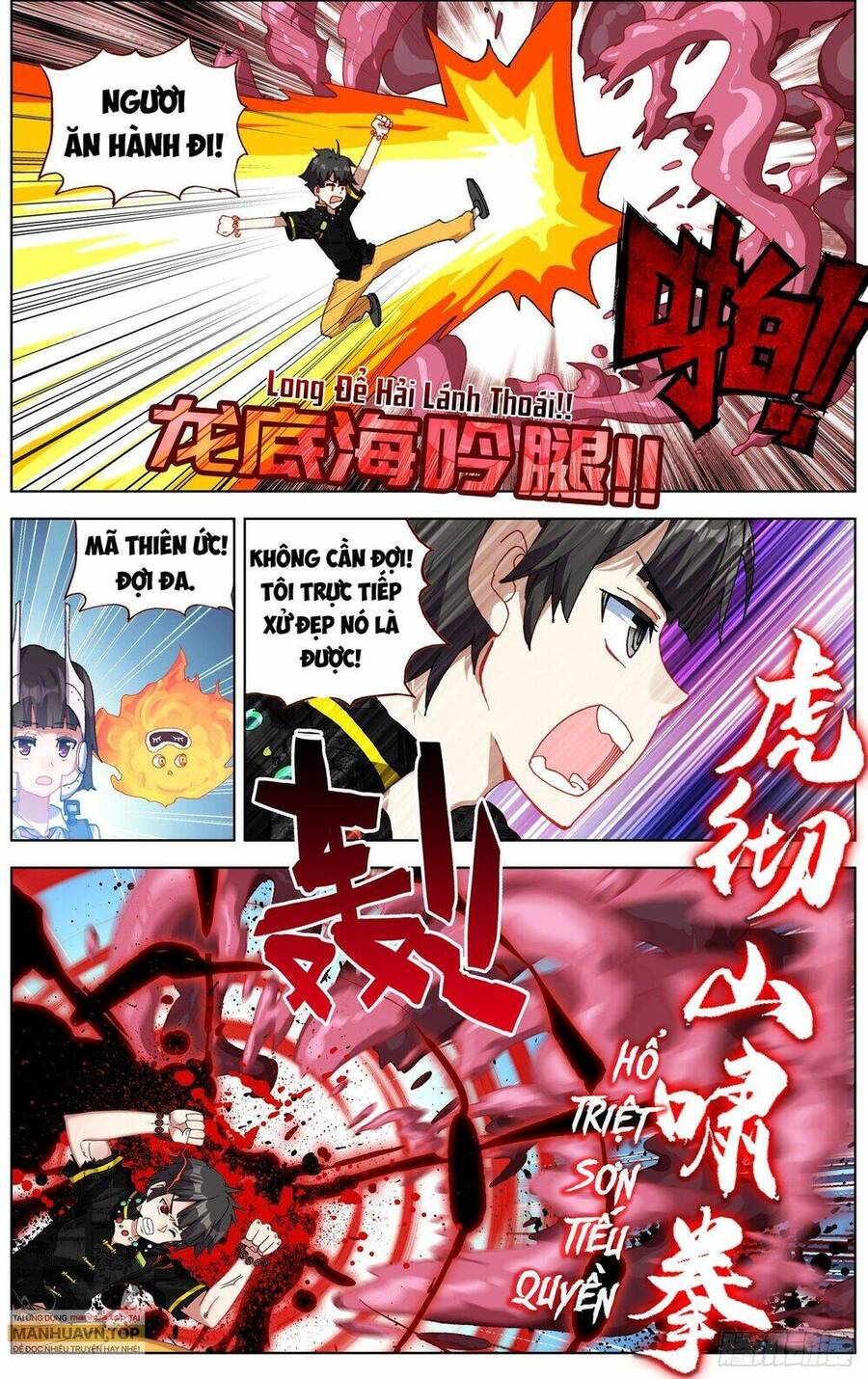 Dị Tộc Trùng Sinh Chapter 282 - 4