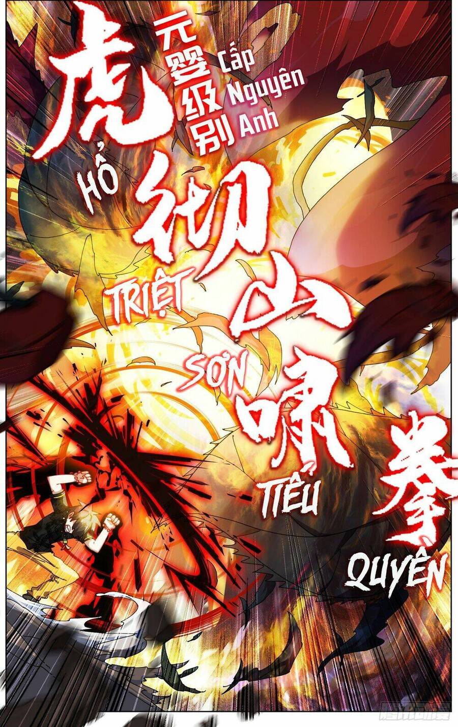 Dị Tộc Trùng Sinh Chapter 283 - 13