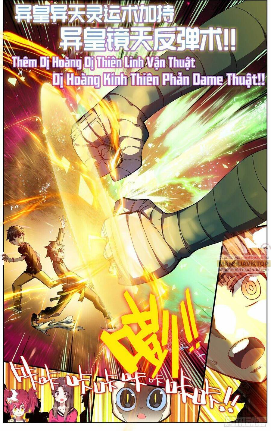 Dị Tộc Trùng Sinh Chapter 283 - 16