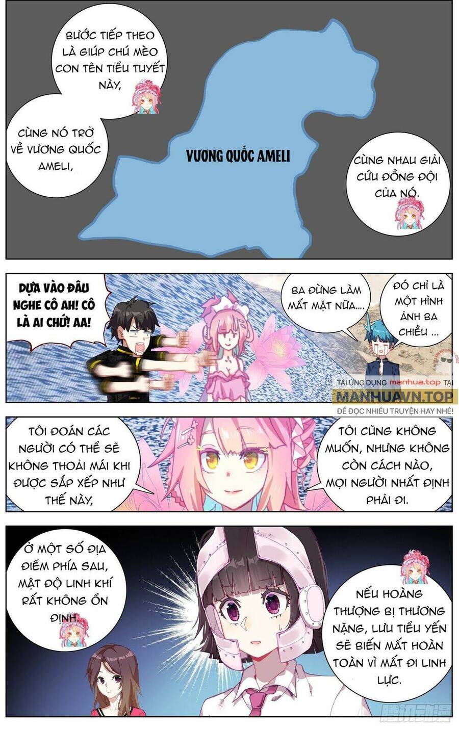 Dị Tộc Trùng Sinh Chapter 286 - 6