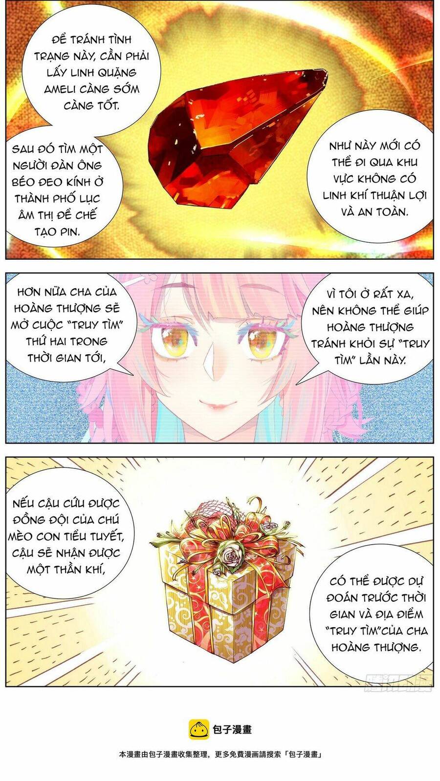 Dị Tộc Trùng Sinh Chapter 286 - 7