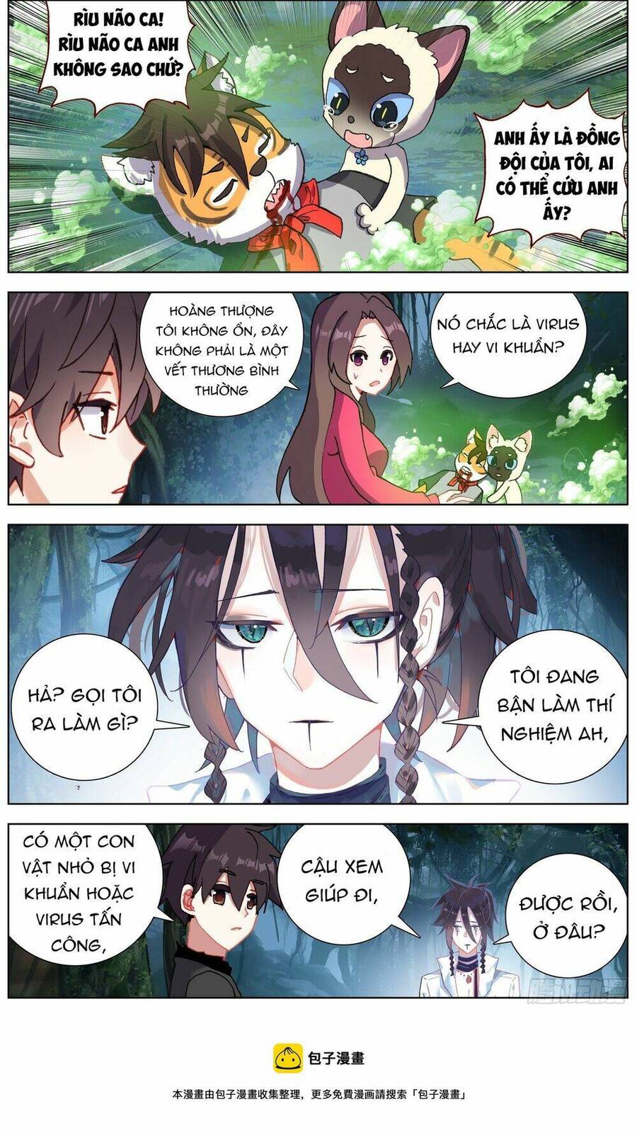 Dị Tộc Trùng Sinh Chapter 287 - 15