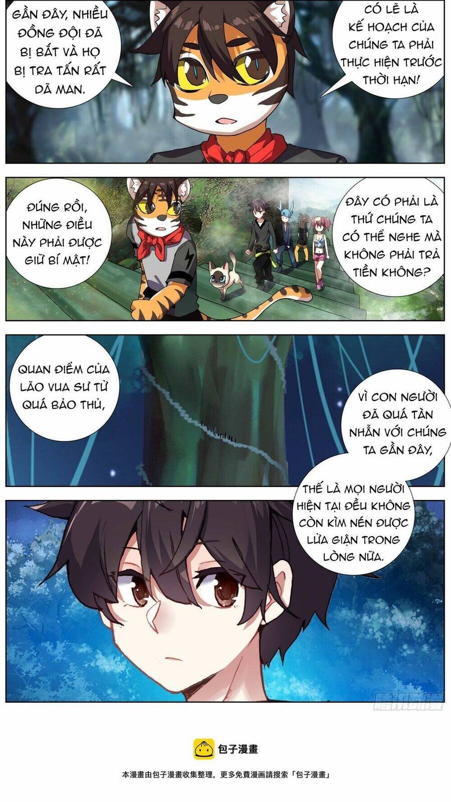 Dị Tộc Trùng Sinh Chapter 288 - 7