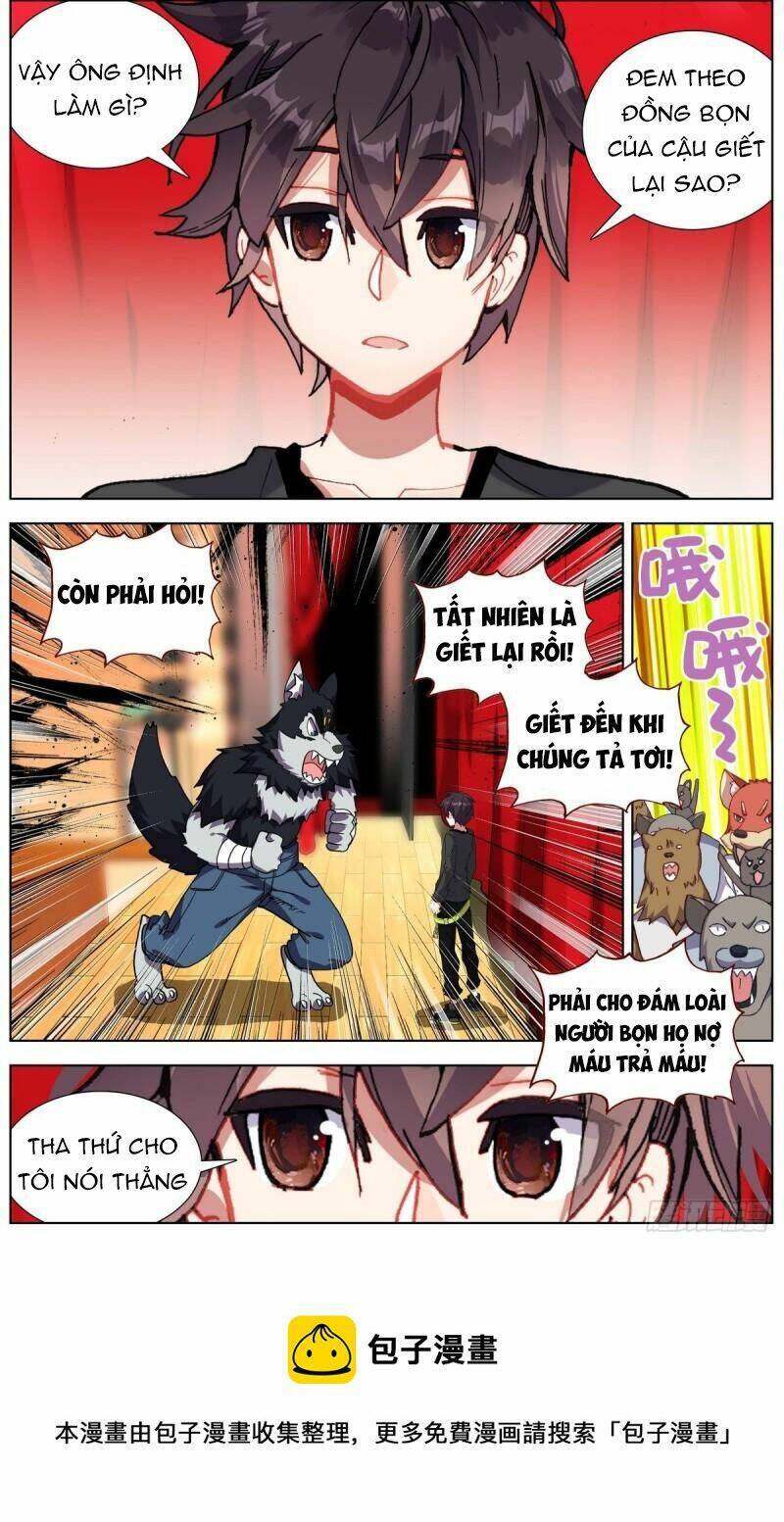 Dị Tộc Trùng Sinh Chapter 289 - 7
