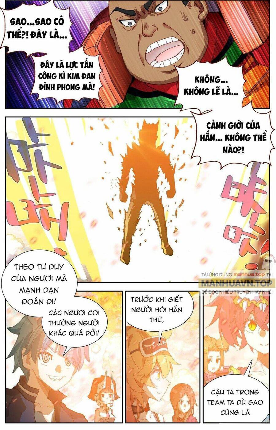 Dị Tộc Trùng Sinh Chapter 296 - 12