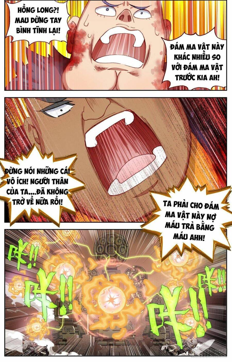 Dị Tộc Trùng Sinh Chapter 296 - 5