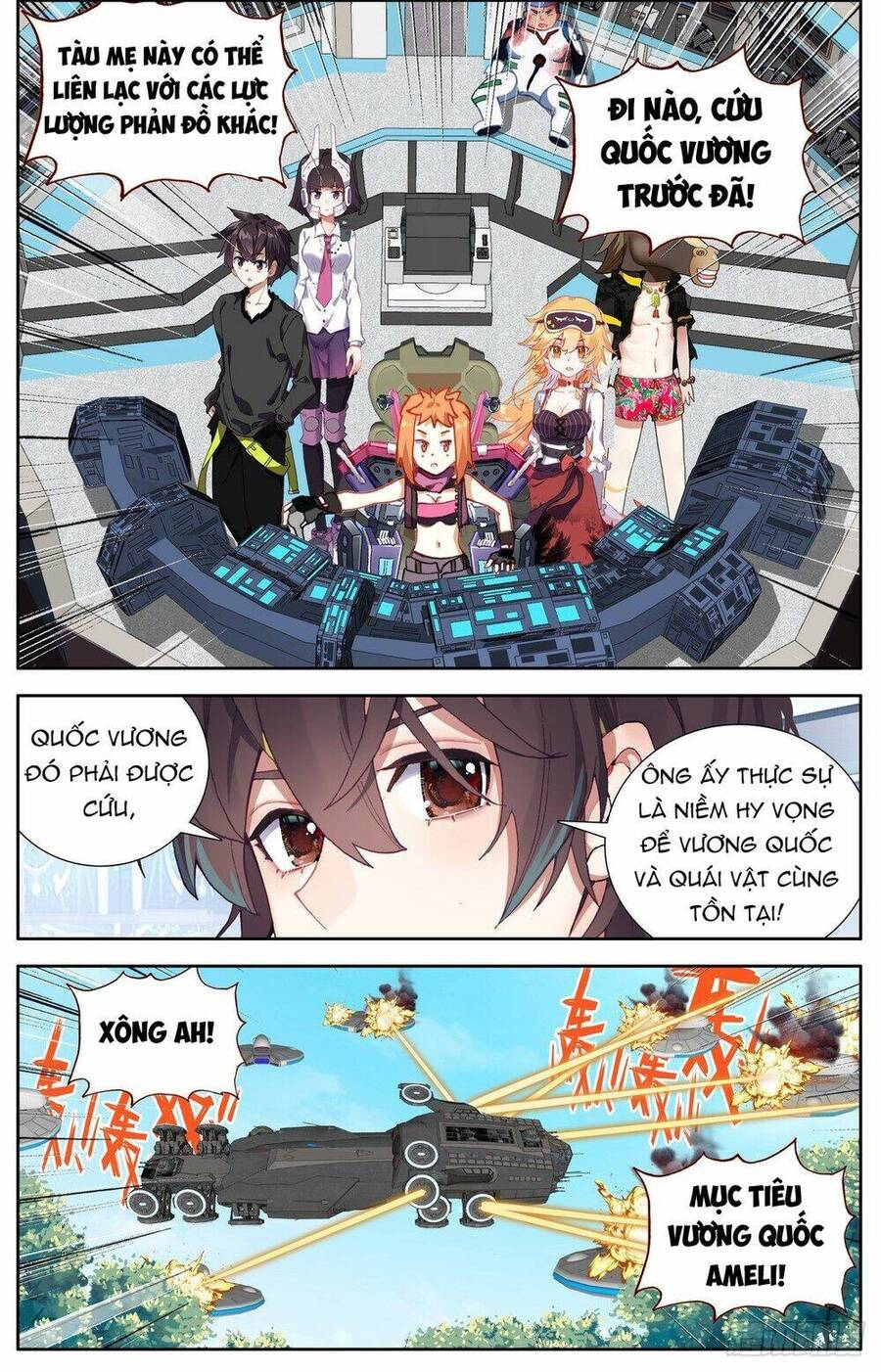 Dị Tộc Trùng Sinh Chapter 299 - 11