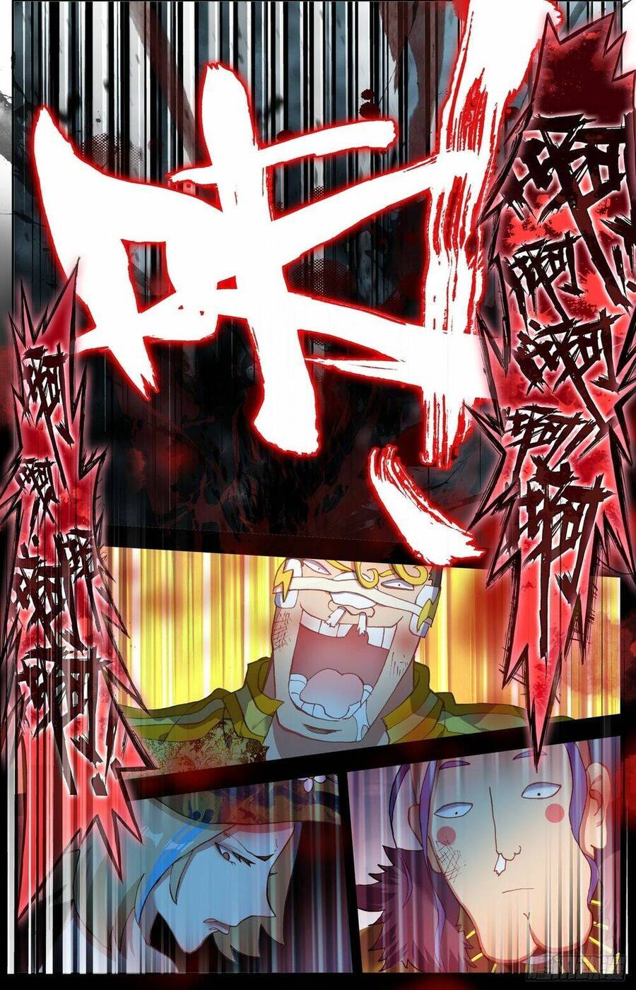 Dị Tộc Trùng Sinh Chapter 306 - 9