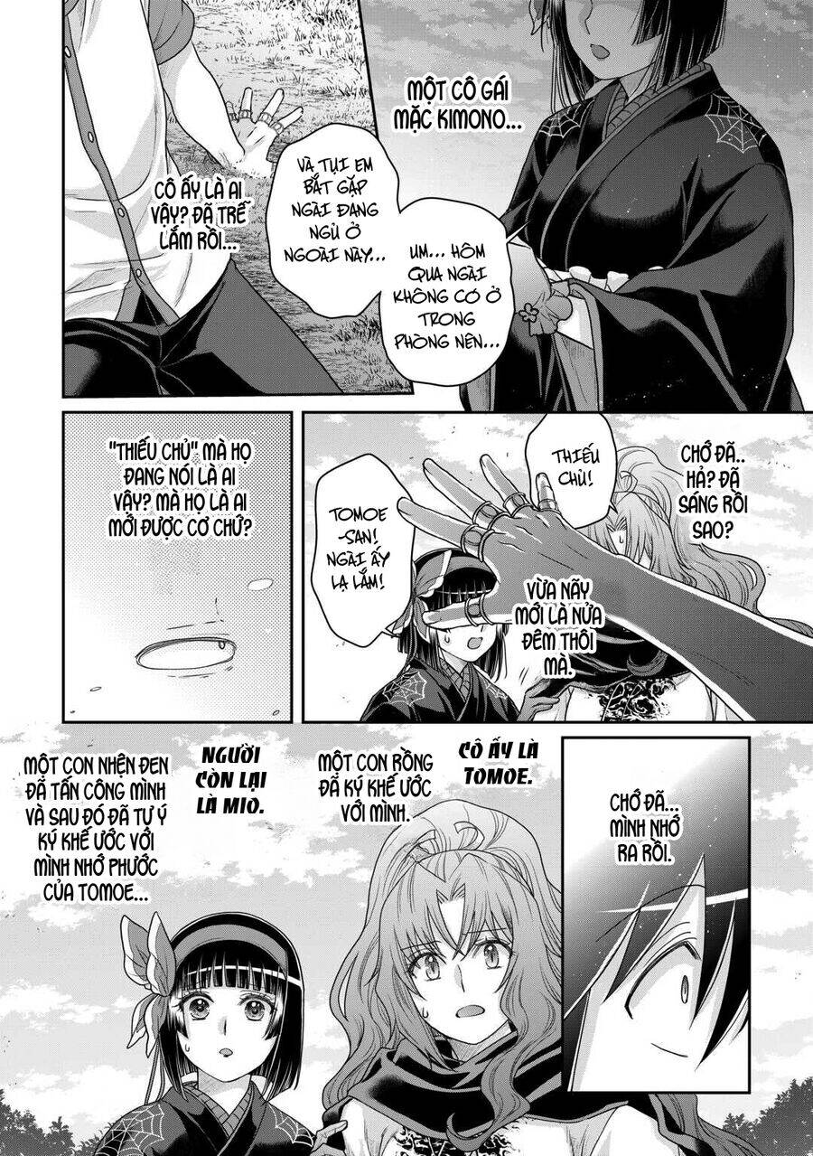 Tsuki Ga Michibiku Isekai Douchuu Chapter  100 - 14