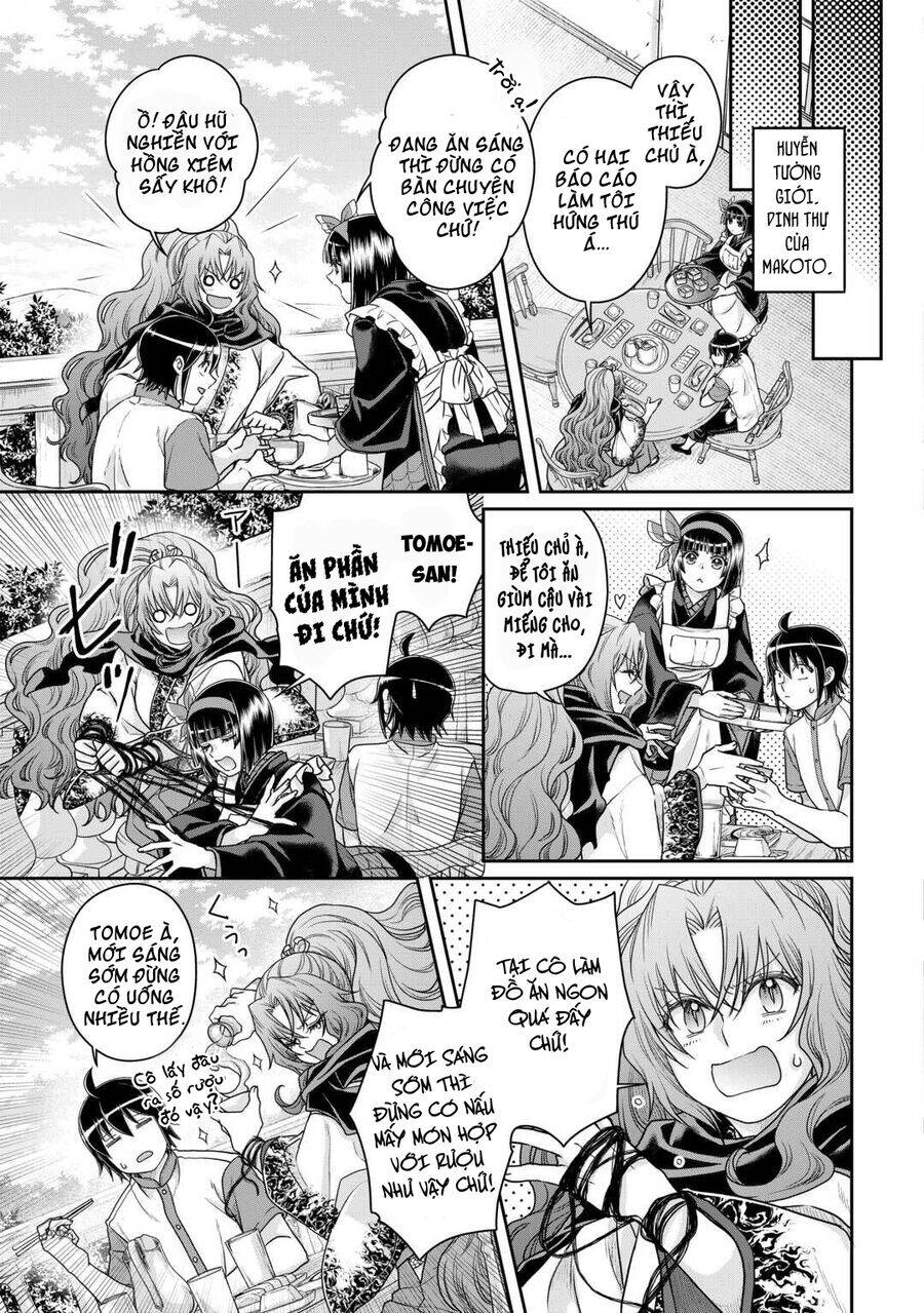 Tsuki Ga Michibiku Isekai Douchuu Chapter 100 - 17