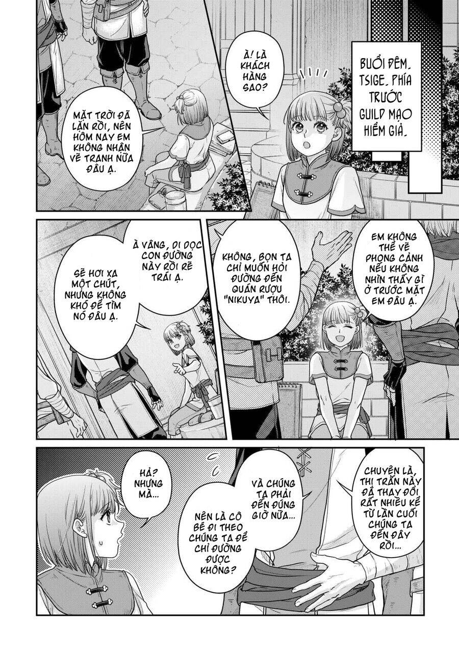 Tsuki Ga Michibiku Isekai Douchuu Chapter  100 - 28