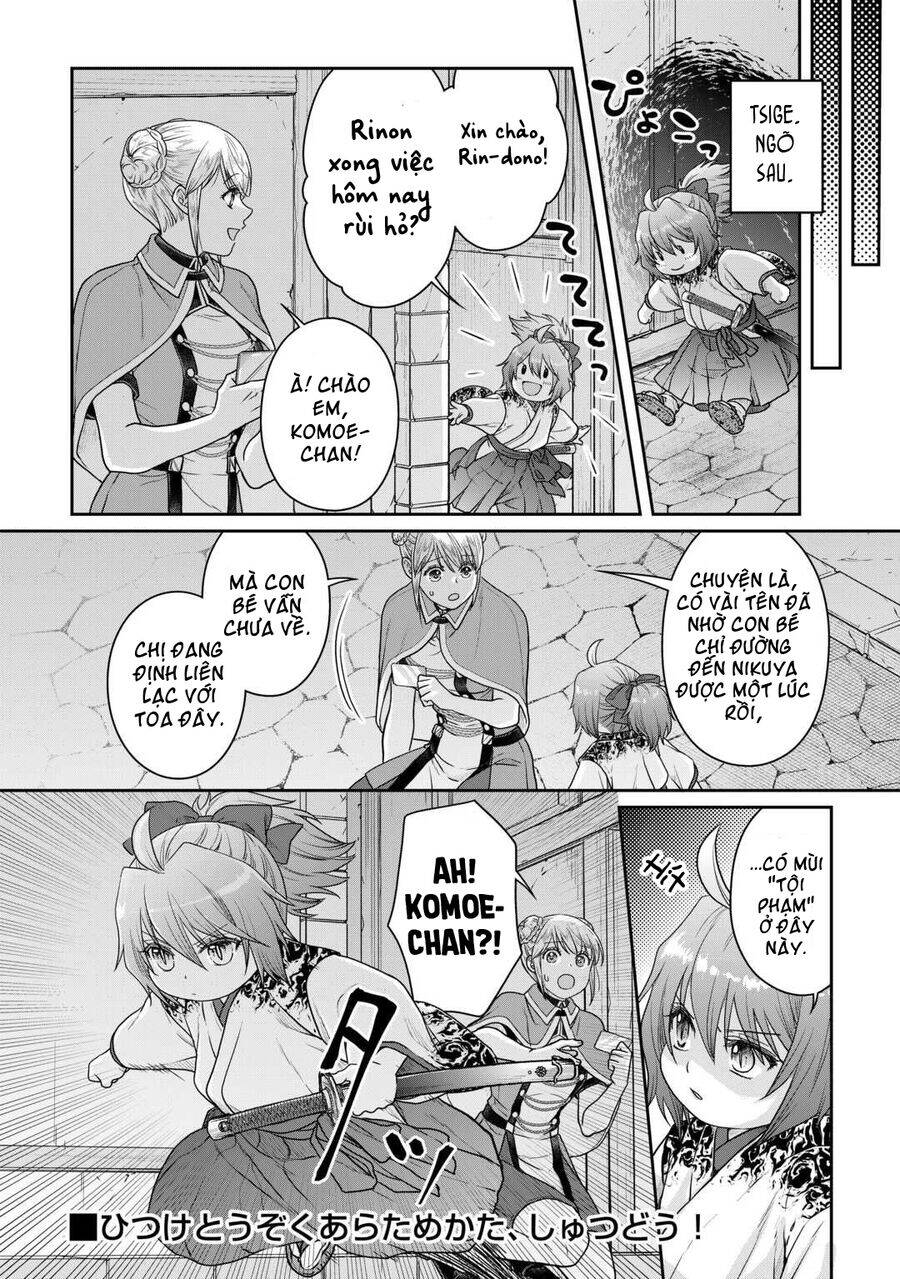 Tsuki Ga Michibiku Isekai Douchuu Chapter  100 - 32