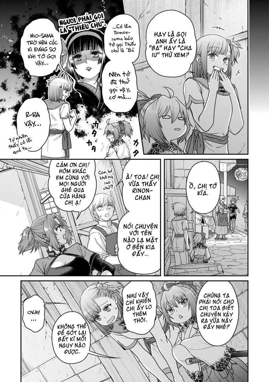 Tsuki Ga Michibiku Isekai Douchuu Chapter  101 - 11