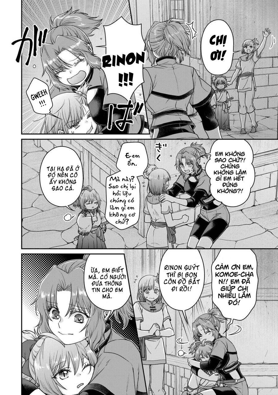 Tsuki Ga Michibiku Isekai Douchuu Chapter  101 - 14