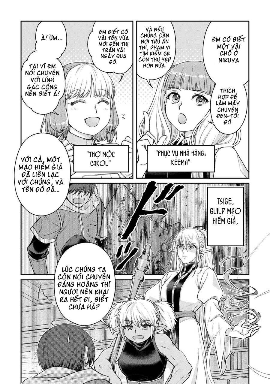 Tsuki Ga Michibiku Isekai Douchuu Chapter  101 - 15