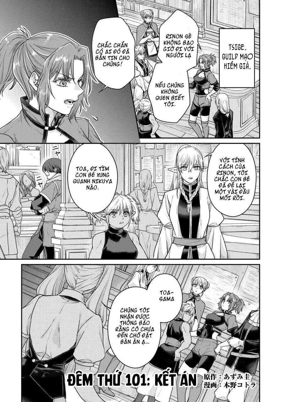 Tsuki Ga Michibiku Isekai Douchuu Chapter  101 - 3